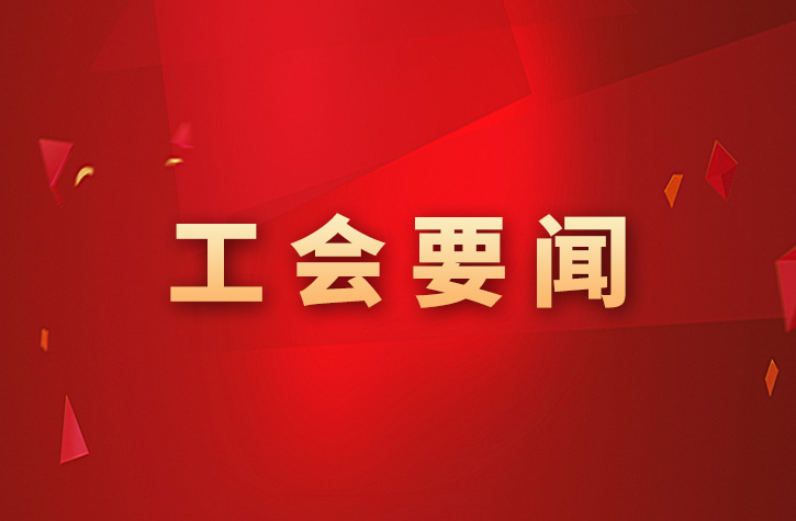 关于安徽省教科文卫体系统职业道德先进个人候选人名单的公示