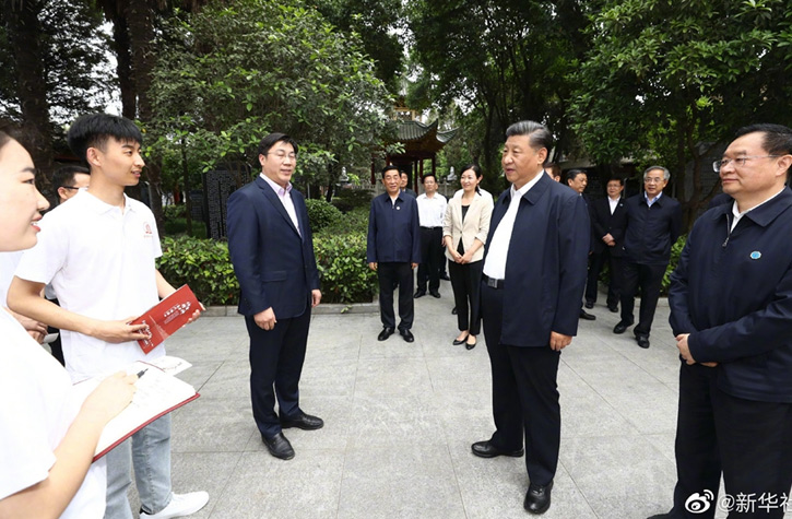 习近平：进一步发展中医药