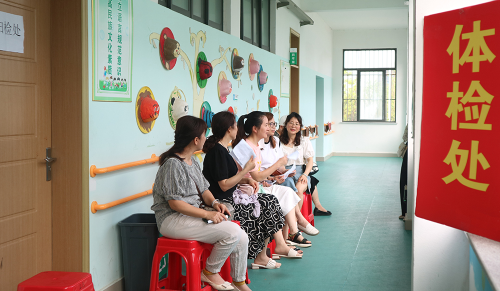 省教科文卫体工会关爱农村地区、革命老区一线女教职工活动圆满落幕