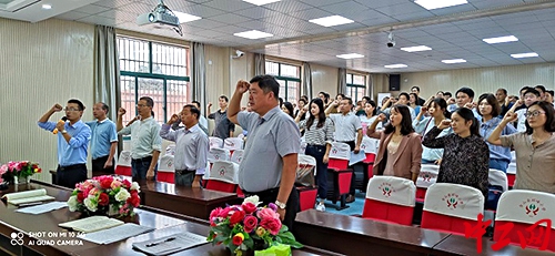 含山县环峰小学开展师德师风建设月活动